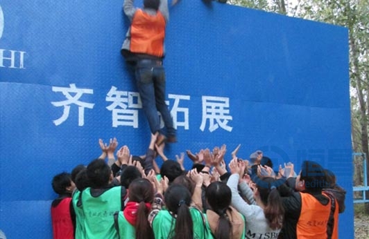 邢臺分公司“親近自然、放飛心靈”拓展訓練