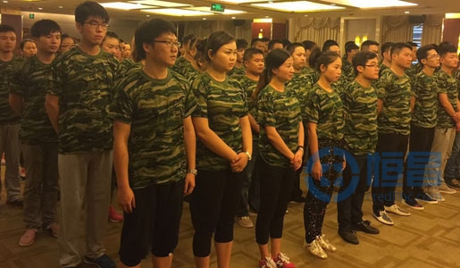 六安分公司“浴火鳳凰”精英特訓(xùn)營(yíng)