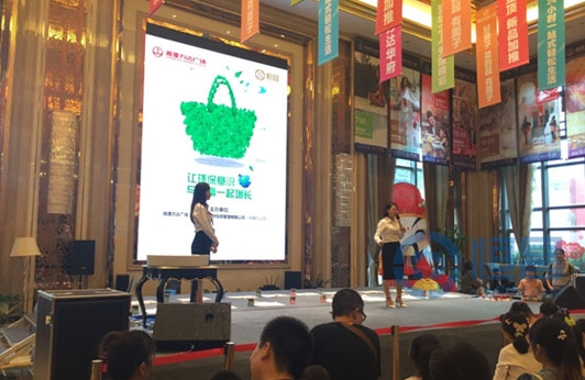 湘潭第一分公司環保袋繪制大賽成功舉辦