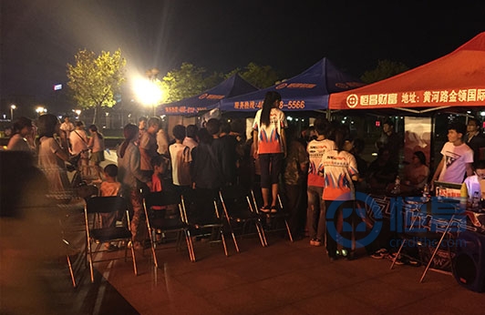 東營第一分公司攜手米高輪滑關(guān)注少兒成長