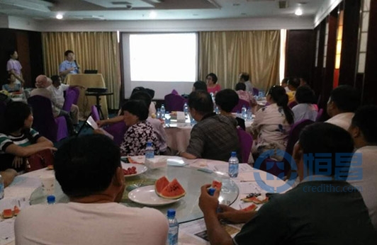 東營第二分公司客戶答謝宴圓滿落幕