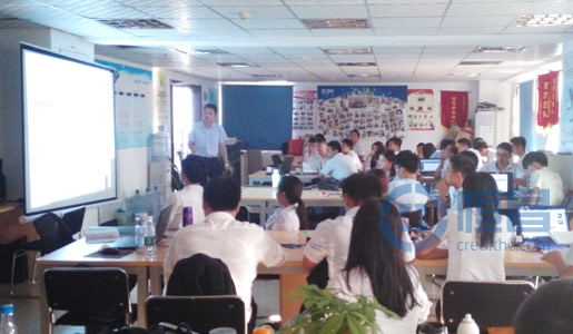 茂名分公司新人培訓活動