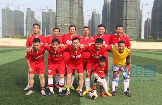 荊州恒昌足球俱樂部首場比賽圓滿落幕