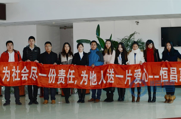 慰問孤寡老人,傳遞愛的力量