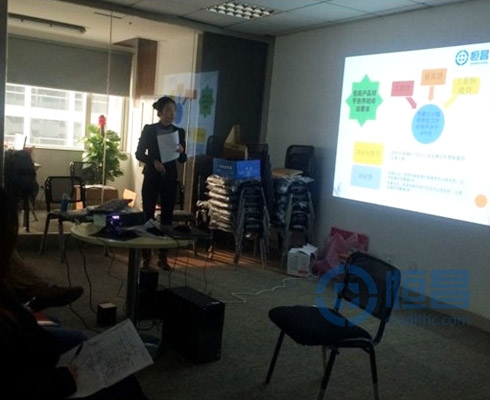 濟南分公司新員工崗前培訓