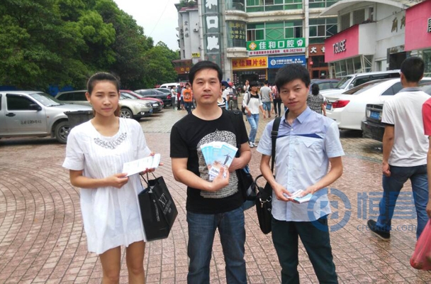 春回大地,恒昌先行