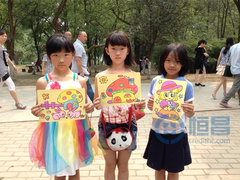 “慶六一?守望幸?！背啥挤止竟婊顒?/></p><p style=