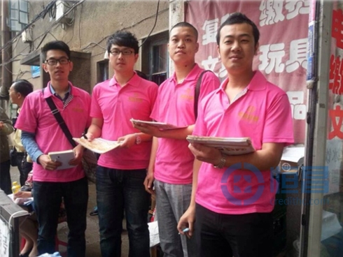 長春分公司高考送清涼活動