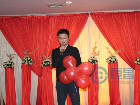 長沙分公司年度表彰大會舉辦