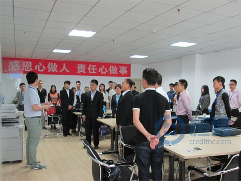 貴陽分公司華為沒有秘密觀后心得 貴陽分公司華為沒有秘密觀后心得