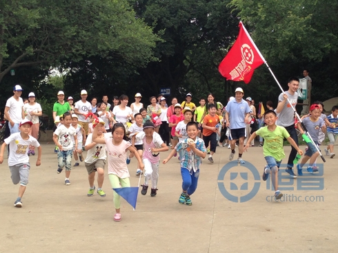 恒昌合肥分公司親子登山活動 恒昌合肥分公司親子登山活動