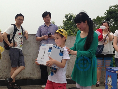 恒昌合肥分公司親子登山活動 恒昌合肥分公司親子登山活動