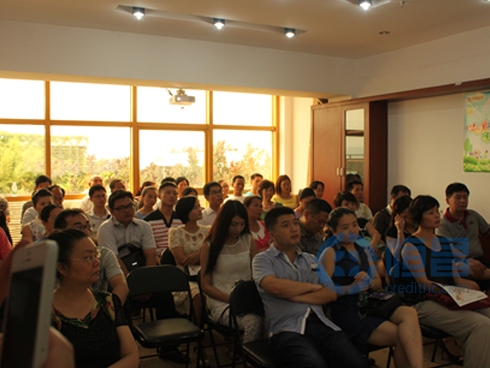 恒昌匯財南寧分公司開業典禮活動