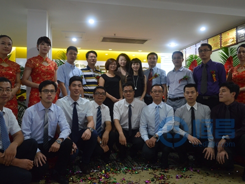 恒昌匯財南寧分公司開業典禮活動