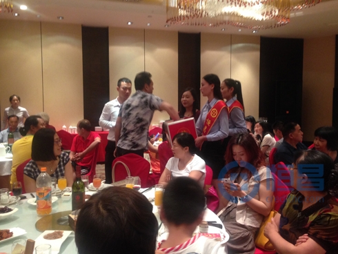 “恒昌有您,感恩回饋”—南通分公司酒會 “恒昌有您,感恩回饋”—南通分公司酒會