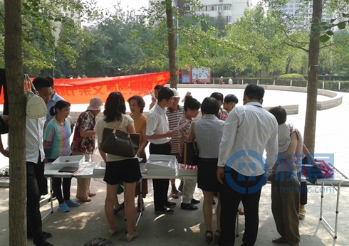 恒昌匯財北京大區(qū)“父親節(jié)”社區(qū)活動