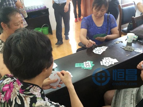 ”夏日送清風“ 恒昌財富假日農莊答謝節