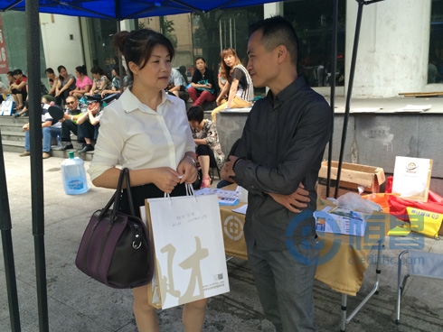 恒昌財富福州分公司愛心助考公益活動