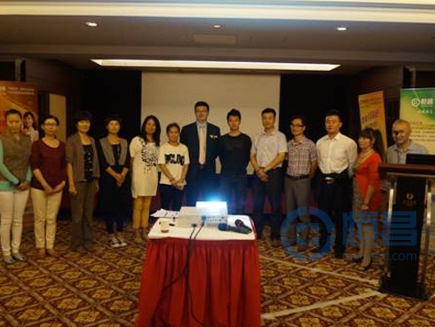 北京分公司財商沙盤客戶體驗.jpg 北京分公司財商沙盤客戶體驗.jpg