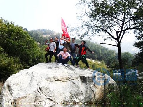 勇登頂峰臨沂分公司在行動(dòng).jpg 勇登頂峰臨沂分公司在行動(dòng).jpg