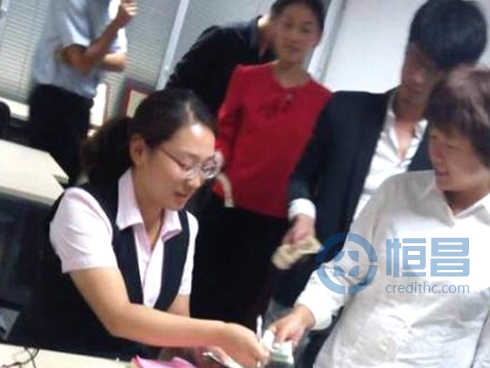 萬千恒昌家人與你在一起-尹修赫.jpg 萬千恒昌家人與你在一起-尹修赫.jpg