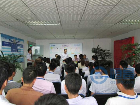 恒昌惠誠自貢第一分公司盛大開業.jpg 恒昌惠誠自貢第一分公司盛大開業.jpg