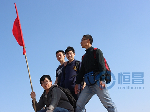 青島開發區營業部 小珠山團建 圖2.jpg