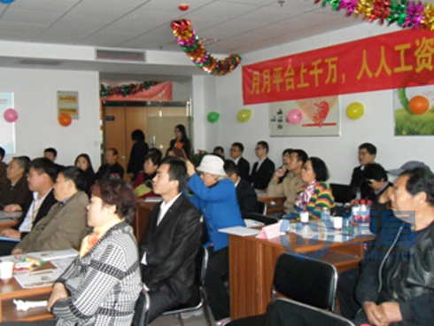 恒昌財(cái)富感恩客戶答謝會(huì).jpg 恒昌財(cái)富感恩客戶答謝會(huì).jpg