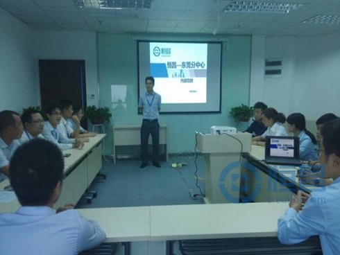 東莞分中心內(nèi)部競聘活動(dòng).jpg 東莞分中心內(nèi)部競聘活動(dòng).jpg