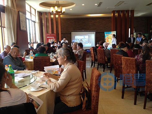 恒昌財富馬鞍山分公司舉行金秋品蟹會活動 恒昌財富馬鞍山分公司舉行金秋品蟹會活動