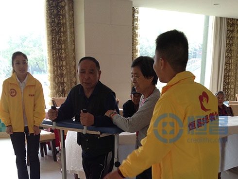 馬鞍山分公司關愛老人行動 馬鞍山分公司關愛老人行動