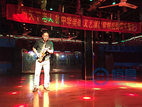 無錫三分舉行老年才藝大賽