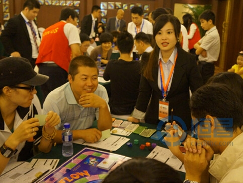 北京分公司財商沙盤活動