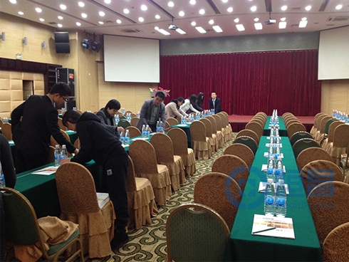 “私人財富管理”客戶聯(lián)誼會 “私人財富管理”客戶聯(lián)誼會