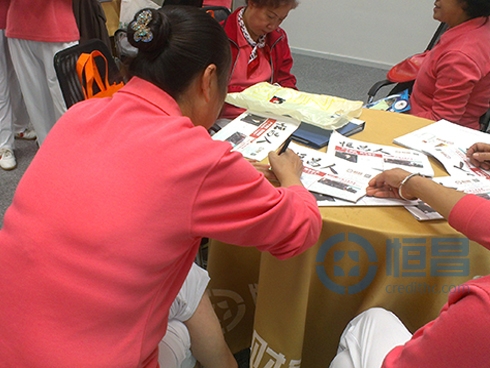 恒昌財(cái)富成都分公司開(kāi)展銀霞俱樂(lè)部招募會(huì)