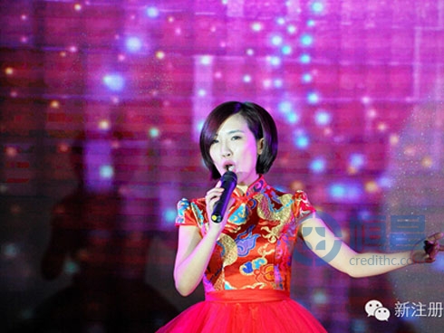 恒昌財富再入津城 匯財天津第二分公司盛大開業 恒昌財富再入津城 匯財天津第二分公司盛大開業