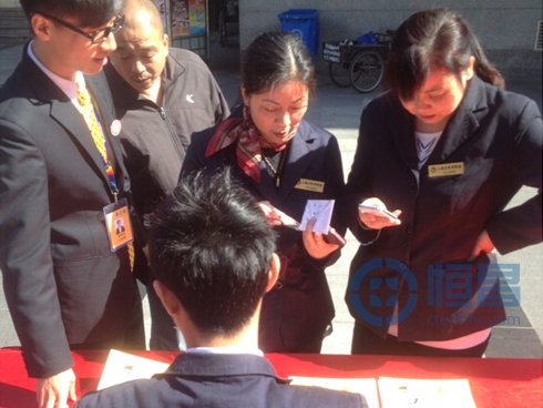 蘇州第二分公司協助開展“我的石路”主題活動