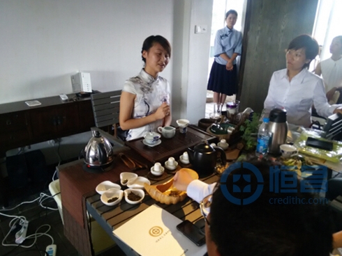 恒昌財(cái)富蘇州第三分公司舉辦茶藝沙龍