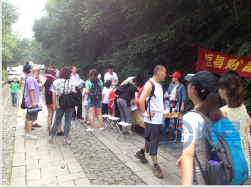 恒昌財(cái)富南京第一分公司舉辦“九九重陽(yáng)登高節(jié)”