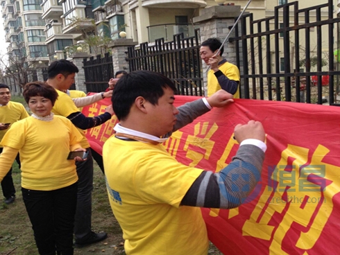 恒昌淮南營業(yè)部首屆樂跑助學公益行動圓滿結(jié)束