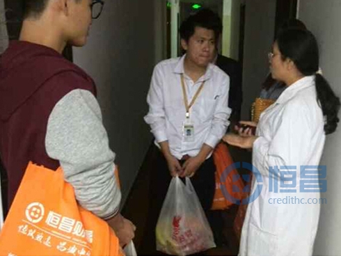 寧波第二分公司寧波海曙愛心養(yǎng)老院慰問活動