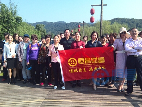 寧波第二分公司舉辦農家樂采摘活動