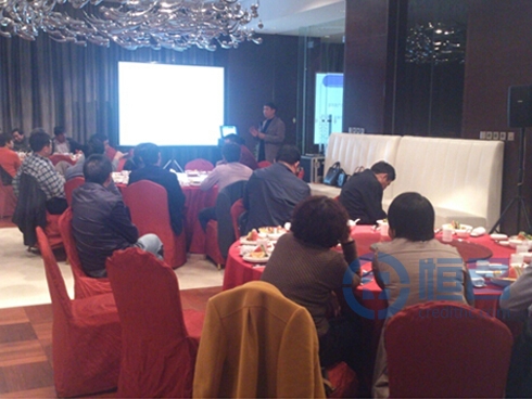 鎮江第一分公司舉辦冬季養生健康知識講座 鎮江第一分公司舉辦冬季養生健康知識講座