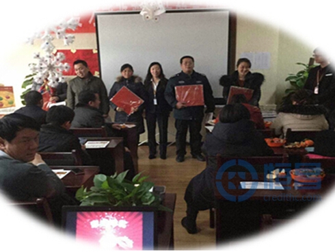 恒昌財(cái)富臨汾分公司舉辦客戶(hù)答謝會(huì)