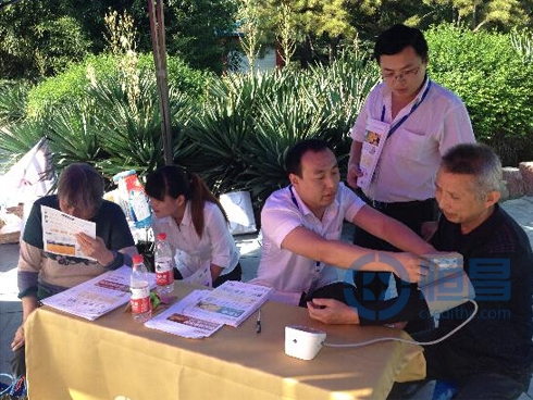 洛陽分公司愛牙日舉辦大型義診活動