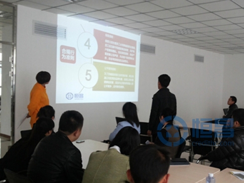 大連分中心開(kāi)業(yè)前新人培訓(xùn).jpg 大連分中心開(kāi)業(yè)前新人培訓(xùn).jpg