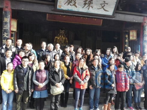 恒昌匯財南通分公司登山祈福.jpg 恒昌匯財南通分公司登山祈福.jpg