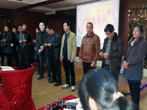 恒昌匯財臨汾分公司舉辦“聽風觀水”座談會