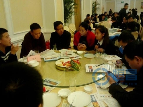 恒昌匯財臨汾分公司舉辦年終答謝酒會 恒昌匯財臨汾分公司舉辦年終答謝酒會