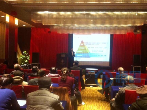 無錫一分舉辦財富金融大講堂.jpg 無錫一分舉辦財富金融大講堂.jpg